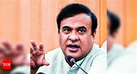 Assam: Assam CM Himanta Biswa Sarma Reviews Fee-Waiver Education Scheme ...