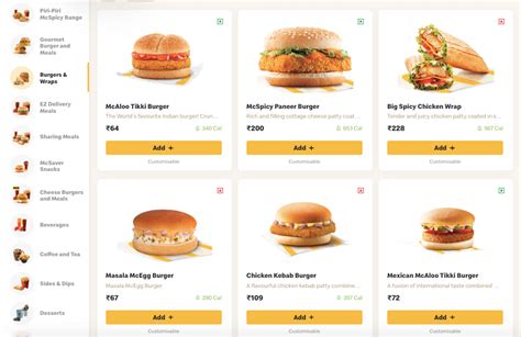 McDelivery coupon code | June 2025 | Picodi India