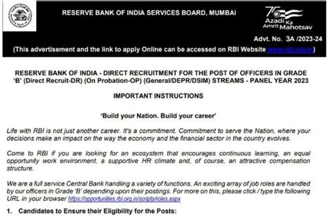 RBI Recruitment 2023 : ಅಧಿಕಾರಿ ಗ್ರೇಡ್ ಬಿ ಹುದ್ದೆಗಳಿಗೆ ಅರ್ಜಿ ಆಹ್ವಾನ