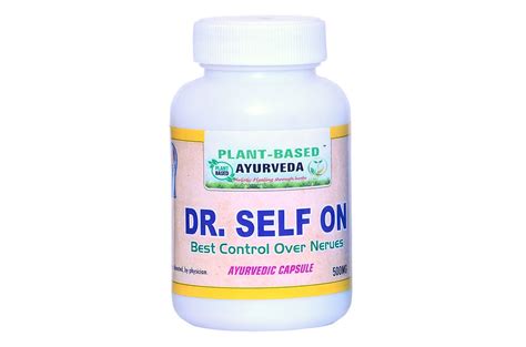 Dr.Self On Capsule Best Control Over Nerves | Olivera