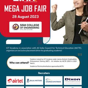 SSM College of Engineering | SSM College | Pattan