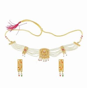 PROCTER Alloy Gold-plated Multicolor Jewellery Set Price in India - Buy ...