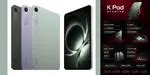 Redmi K Pad Launched: Tiny Tablet, Huge Power With 165Hz Display ...