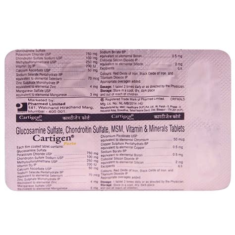 Cartigen Forte Tablet 10's Price, Uses, Side Effects, Composition ...
