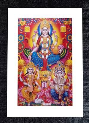 The Vip Laxmi Mata Religious Frame Price in India - Buy The Vip Laxmi ...