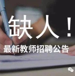 成都交投集团企业负责人2019年度薪酬情况-集团动态-成都交通投资集团有限公司