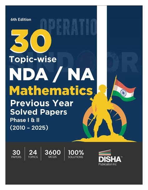 NDA Exam Books - Disha Publication