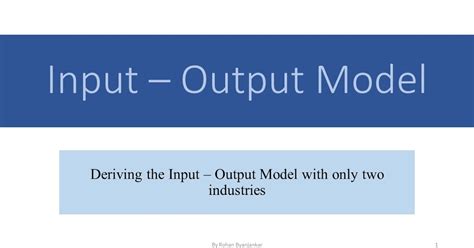 Input and Output Model 的图像结果