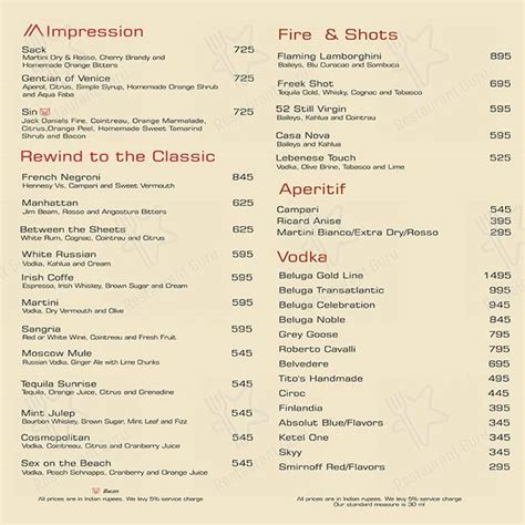 Menu at Marquis by Radisson Blu Bengaluru Outer Ring Road, Bengaluru
