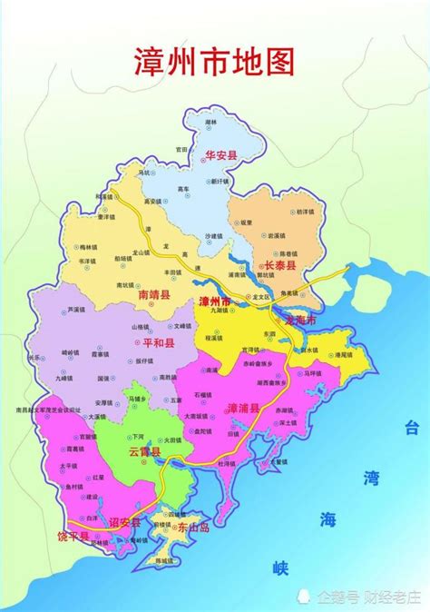 漳州市经济发展简析，龙海市总量最高，龙文区增速最快_腾讯新闻