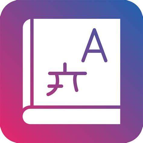 Image result for Language Lab Icon