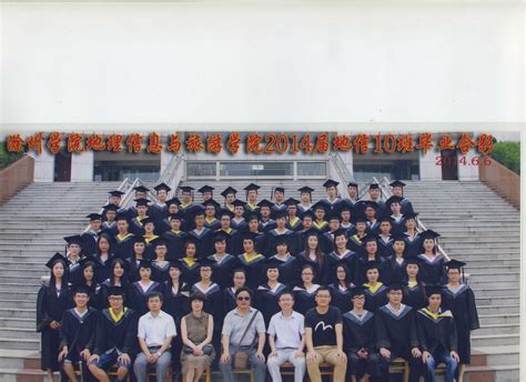 滁州学院地理信息与旅游学院2010届地理信息系统10班毕业合影