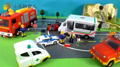 趣味玩具教学视频，城里发生了事故，消防车救护车玩具的救援故事_好看视频