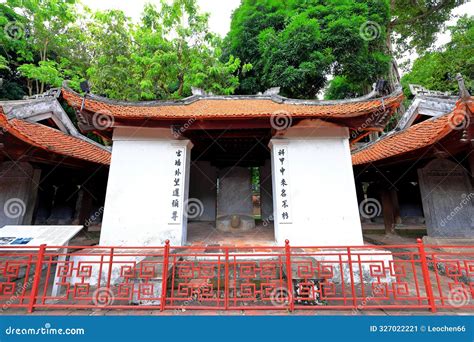 Temple Of Literature (Van Mieu Quoc Tu Giam), A Confucian Temple With ...