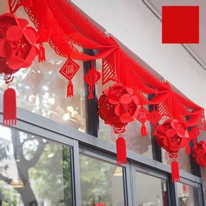 [告成]新年新气象 新年新面貌_学校时讯_dfedu