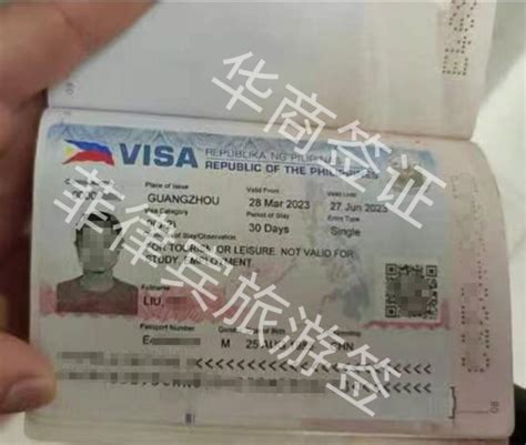 韩国旅游签证武汉办理流程（韩国旅游签证武汉办） - 韩国签证中心