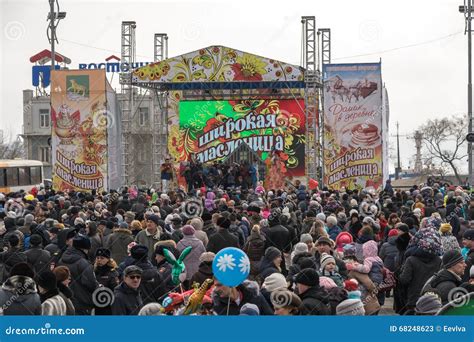 Maslenitsa is an Eastern Slavic Religious and Folk Holiday. Editorial Stock Photo - Image of ...