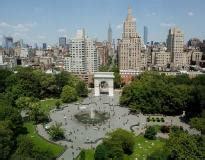 New York University: Rankings, Fees, Courses, Admission 2026 ...