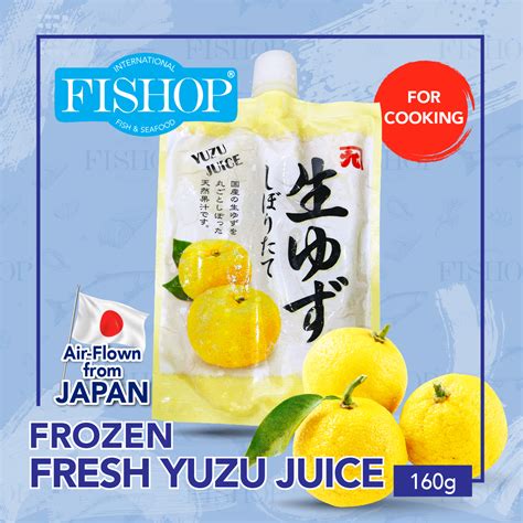 Frozen Fresh Yuzu Juice - FISHOP
