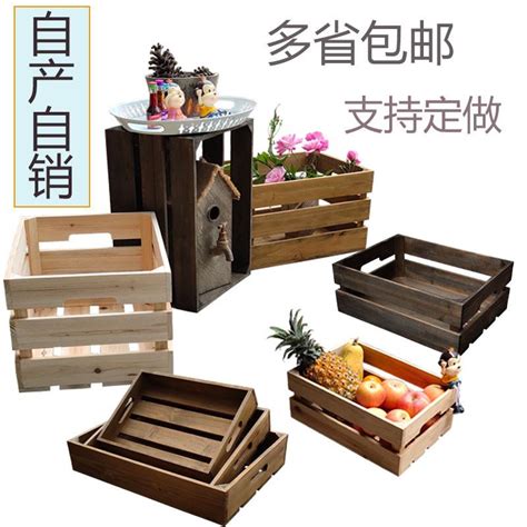 木箱子储物箱定制复古实木收纳箱装饰大道具超市水果木框小木箱子-淘宝网