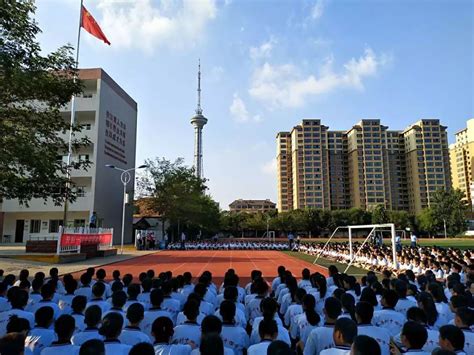 开封高级中学实验学校 - 快懂百科