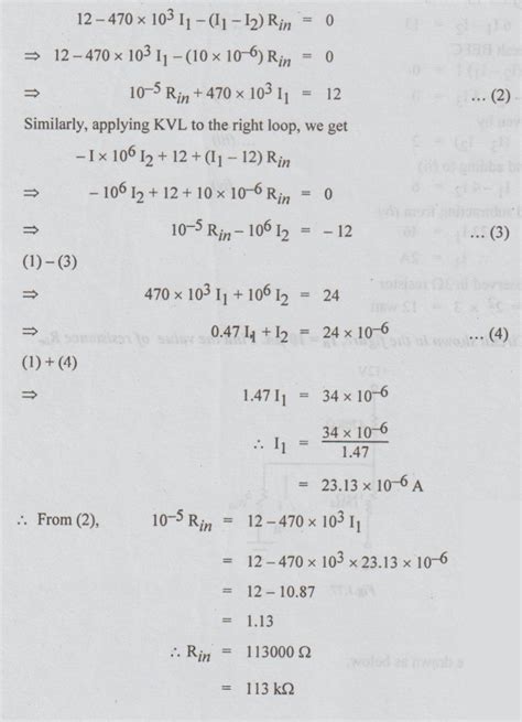 Image result for Mesh Current Method Examples