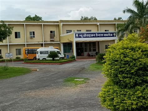 College Jao - New Horizon Dental College And Research Institute