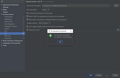 Adding Git to Android Studio 的图像结果