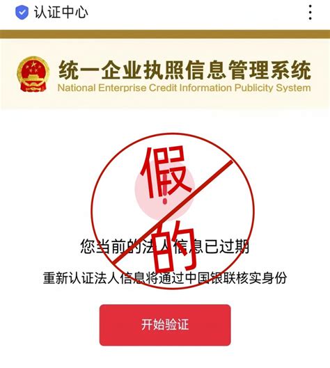 浙江温州一火锅店惊现老鼠啃食牛排，官方通报：对涉事经营场所予以查封