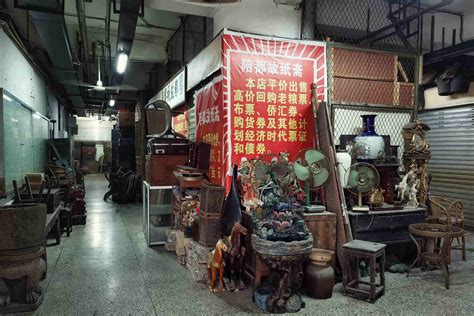 广州最大的旧货市场，东西齐全，价格便宜又实用,旅游,旅途风光,好看视频