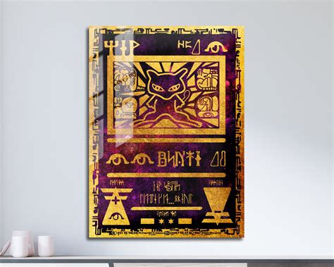 Ancient Mew Card Value