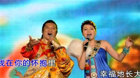 最美的歌儿唱给妈妈KTV纯音乐卡拉OK字幕_腾讯视频