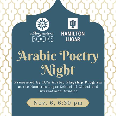 Events | Morgenstern Books. Find It Here. Buy It Here. Keep Us Here.