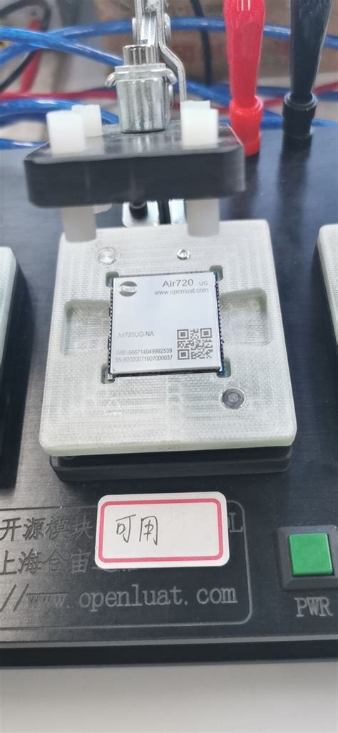 (S-LINK) ST-LINK 烧录器 使用教程-ROS技术空间