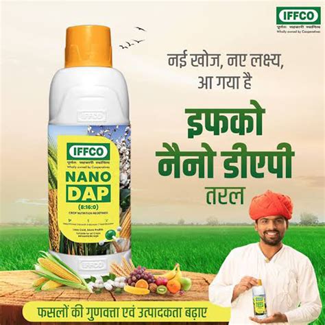 GrainX | Shop Detail