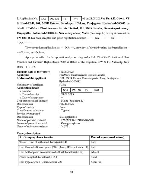 Eight Issue - 06 October, 2020 (Vol.14 No.08) | Official website of ...