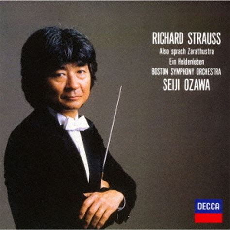 Richard Strauss: Also sprach Zarathustra op.30 (UHQ-CD) (CD) – jpc.de