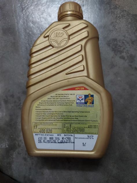 HP Lubricants 2617115 Racer 4 Synth 10W-30 API SN Semi Synthetic Engine ...