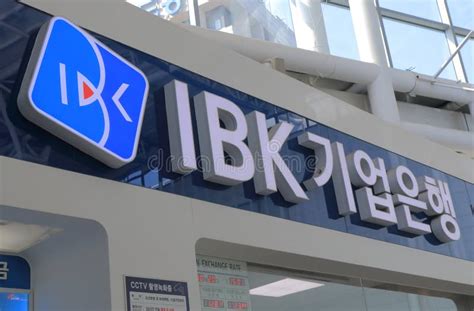 IBK中小企业银行韩国 图库摄影片. 图片 包括有 财务, 货币, 韩国, 韩文, 经济, 行业, 国际 - 83286217