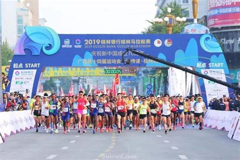 广西桂林：校园马拉松鸣枪火热开跑_央广网