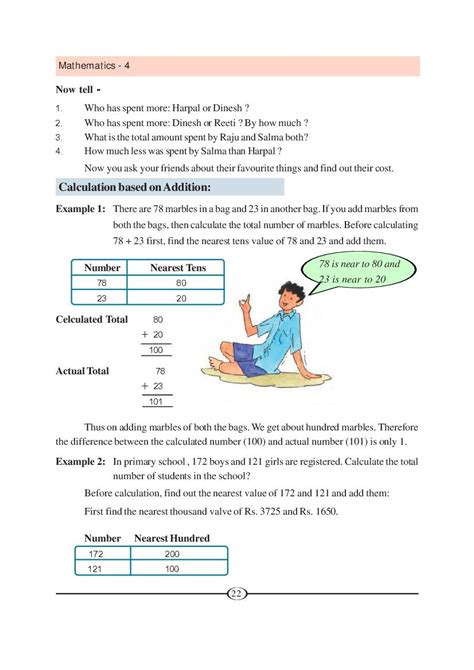 Image result for CBSE 4th Class Maths
