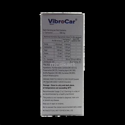 VIBROCAR SYRUP 200 ML Price, Uses, Side Effects & Substitutes | Medkart