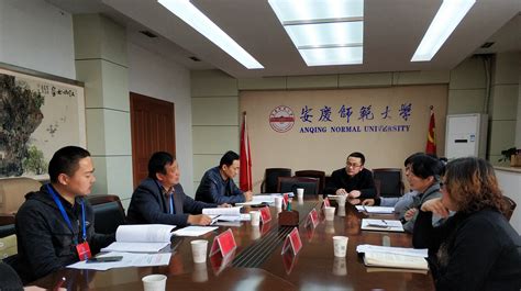 安庆皖江中等专业学校启动企业新录用员工岗前技能培训