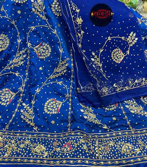 Royal Blue Poshak with Heavy Zardoji Dabka Work