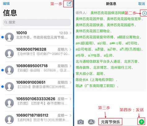 钓鱼创意短信海报PSD广告设计素材海报模板免费下载-享设计