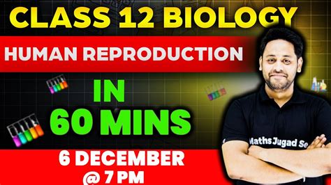 Class 12 Reproduction Videos 的图像结果