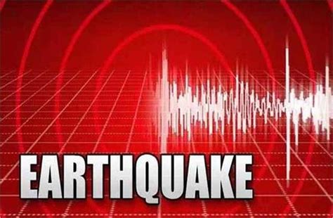 Earthquake in Japan : जापान में आया जबरदस्त भूकंप, सुनामी की चेतावनी ...