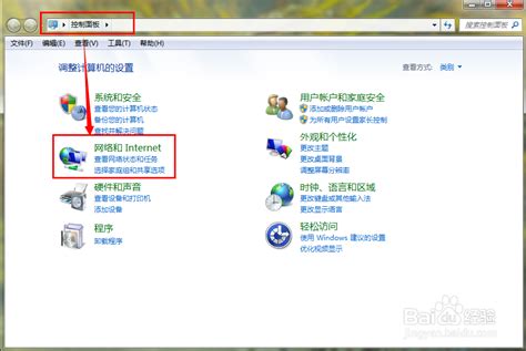 Win11怎么查MAC地址？Win11电脑如何查看mac地址？_win11网卡无mac-CSDN博客