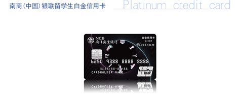 香港渣打银行卡（个人卡）网银账户激活教程，建议收藏备用！ - 知乎