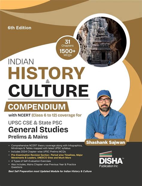Flat 50% OFF- Civil Services Books – Disha Publication